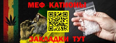 хмурый Бузулук