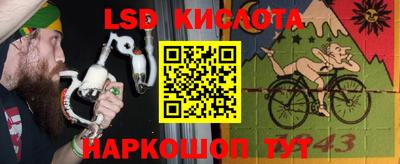 хмурый Бузулук