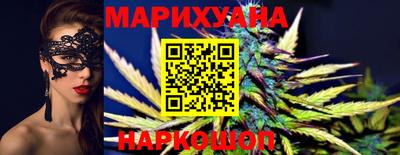 марки nbome Будённовск