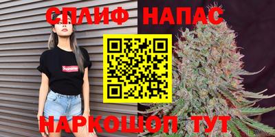 хмурый Бузулук