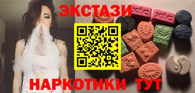 хмурый Бузулук