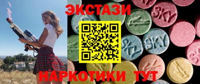 хмурый Бузулук