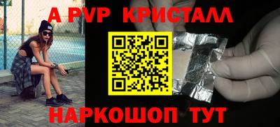 хмурый Бузулук