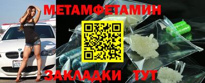 хмурый Бузулук