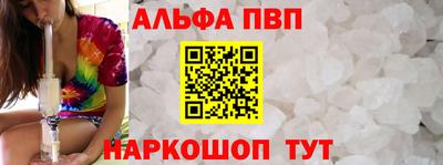 марки nbome Бугуруслан