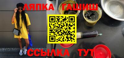 хмурый Бузулук