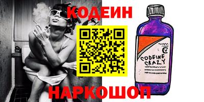 хмурый Бузулук